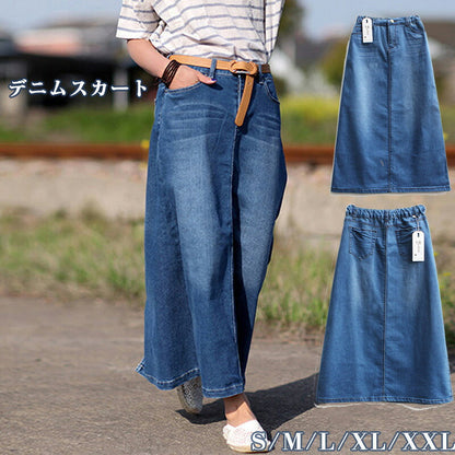 ヴィンテージ加工 デニムスカート フレアスカート マキシ デニム マキシ丈 スカート ミモレ丈 膝下 ロング ロングスカート ウェストゴム シンプル ゆったり 大きいサイズ レディース フレア 大人 ハイウエスト 可愛い 美脚 春 夏 送料無料