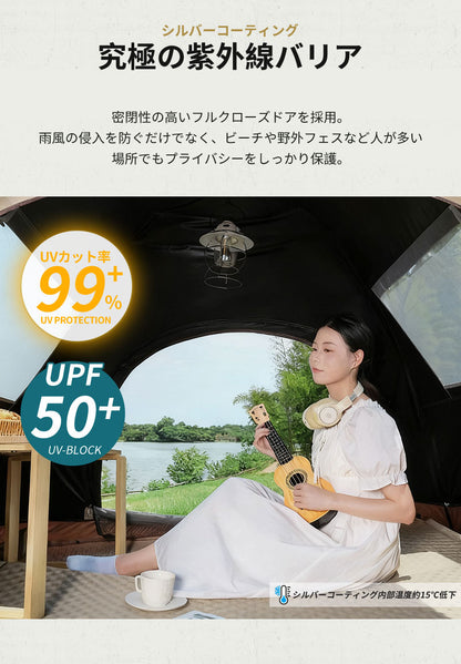 ワンタッチテント 2人用 テントドームテント 折りたたみ 簡易テント 一人用 軽量 コンパクト 収納バック付き 耐水 遮熱 UVカット 防水 耐水圧 3,000mm以上  2ドア 通気 キャンプ アウトドア ベランピング ソロキャンプ ピクニック 公園  緊急  防災