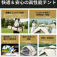 ワンタッチテント 4人用 3人用 テントドームテント 折りたたみ 簡易テント 一人用 軽量 コンパクト 収納バック付き 耐水 遮熱 UVカット 防水 耐水圧 3,000mm以上  2ドア 通気 キャンプ アウトドア ベランピング ソロキャンプ ピクニック 公園  緊急  防災