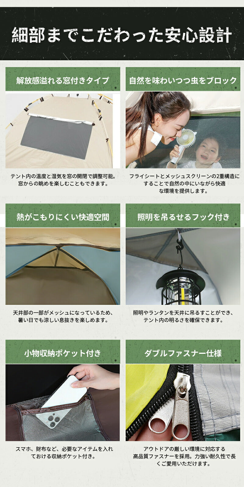 ワンタッチテント 4人用 3人用 テントドームテント 折りたたみ 簡易テント 一人用 軽量 コンパクト 収納バック付き 耐水 遮熱 UVカット 防水 耐水圧 3,000mm以上  2ドア 通気 キャンプ アウトドア ベランピング ソロキャンプ ピクニック 公園  緊急  防災