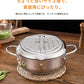 天ぷら鍋 蓋付き 温度計付き 油切り網付き IH対応 ガス火対応 ガスコンロOK 20cm 24cm ステンレス鍋 鉄製 フライヤー 揚げ鍋 揚げ物鍋 油はねガード 注ぎ口付き 温度制御 ワイヤー付き 天ぷら