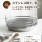 蒸しざる ステンレス皿 蒸しかご 2点セット ステンレス 蒸し皿 18cm 20cm 22cm 24cm 食洗機対応 蒸し器 調理 油切り 蒸し野菜 蒸し皿 揚げ物かご 多機能食 水切り 油切り お皿のざる 皿 フライ 天ぷら から揚げ  キッチン用品 蒸し籠 漏れ網 蒸しザル ステンレス せいろ大皿