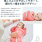 おくるみ スワドル ベビー コットン 赤ちゃん スリーパー 寝返り対策 安眠 夜泣き対策 モロー反射 寝かしつけ 黄昏泣き 通気 敏感肌 ベビー服 出産祝い 静電気防止 新生児 女の子 男の子