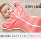 おくるみ スワドル ベビー コットン 赤ちゃん スリーパー 寝返り対策 安眠 夜泣き対策 モロー反射 寝かしつけ 黄昏泣き 通気 敏感肌 ベビー服 出産祝い 静電気防止 新生児 女の子 男の子