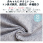 おくるみ スワドル ベビー コットン 赤ちゃん スリーパー 寝返り対策 安眠 夜泣き対策 モロー反射 寝かしつけ 黄昏泣き 通気 敏感肌 ベビー服 出産祝い 静電気防止 新生児 女の子 男の子