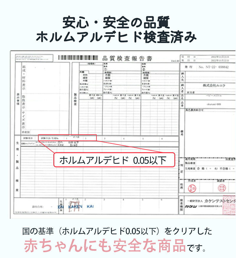 おくるみ 新生児 スワドル コットン 厚手 秋 冬 寝かしつけ 夜泣き対策 寝る 安眠 熟睡 着るおくるみ モロー反射 スワドルミー 退院 春 夏用 綿 女の子 男の子 ベビー用品 ベビー 赤ちゃん 奇跡のおくるみ 無地  かわいい 夜泣き