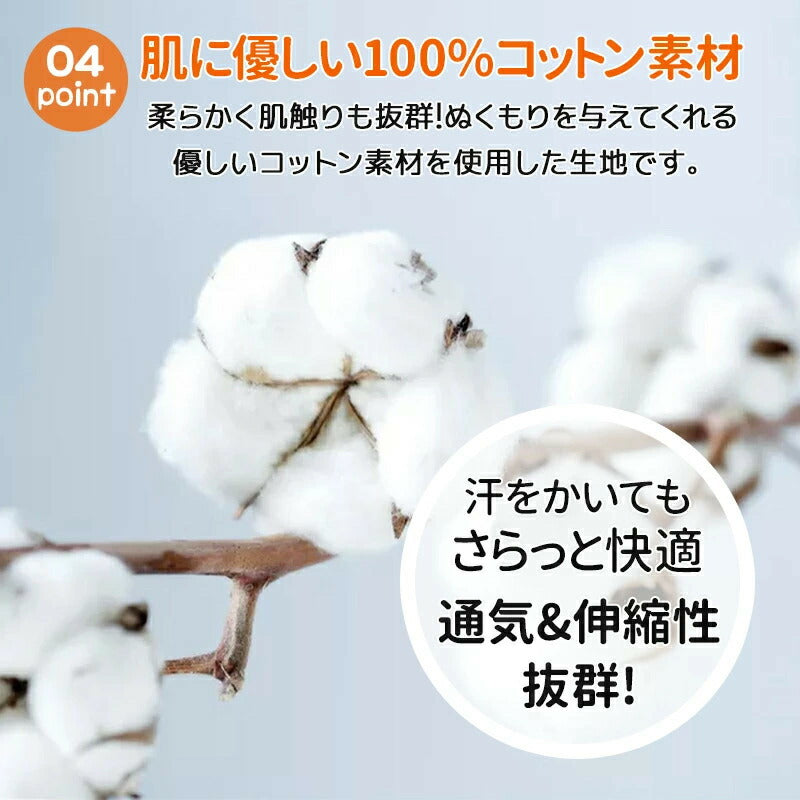 おくるみ ベビー スワドル 着る 手が出せる スリーパー 安眠  モロー反射 出産祝い 赤ちゃん スワドル 寝袋 ぐずり 夜泣き対策 奇跡のおくるみ 可愛い 新生児 おくるみ秋冬 シンプル おしゃれ 寝かしつけ 安眠スワドル 新生児 秋 冬
