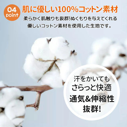 おくるみ ベビー スワドル 着る 手が出せる スリーパー 安眠  モロー反射 出産祝い 赤ちゃん スワドル 寝袋 ぐずり 夜泣き対策 奇跡のおくるみ 可愛い 新生児 おくるみ秋冬 シンプル おしゃれ 寝かしつけ 安眠スワドル 新生児 秋 冬