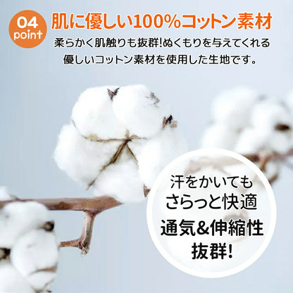 おくるみ ベビー スワドル 着る 手が出せる スリーパー 安眠  モロー反射 出産祝い 赤ちゃん スワドル 寝袋 ぐずり 夜泣き対策 奇跡のおくるみ 新生児 可愛い おくるみ秋冬 シンプル おしゃれ 寝かしつけ 安眠スワドル 秋 冬 新生児