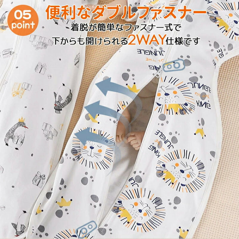 おくるみ ベビー スワドル 着る 手が出せる スリーパー 安眠  モロー反射 出産祝い 赤ちゃん スワドル 寝袋 ぐずり 夜泣き対策 奇跡のおくるみ 可愛い 新生児 おくるみ秋冬 シンプル おしゃれ 寝かしつけ 安眠スワドル 新生児 秋 冬