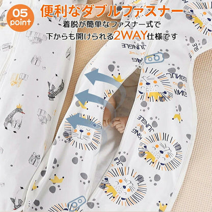 おくるみ ベビー スワドル 着る 手が出せる スリーパー 安眠  モロー反射 出産祝い 赤ちゃん スワドル 寝袋 ぐずり 夜泣き対策 奇跡のおくるみ 可愛い 新生児 おくるみ秋冬 シンプル おしゃれ 寝かしつけ 安眠スワドル 新生児 秋 冬