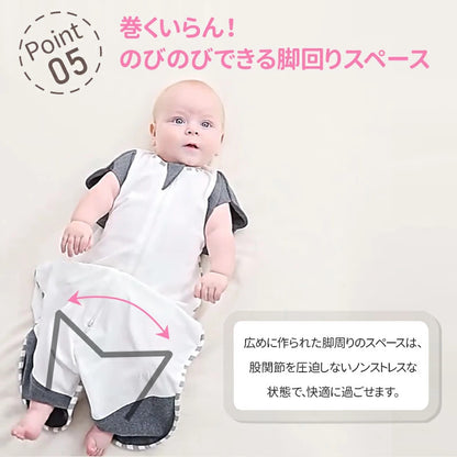 スワドル おくるみ ベビー 夏 手足が出せる 赤ちゃん 着るおくるみ 新生児 寝かしつけ 安眠 熟睡 寝ぐずり対策 夜泣き対策 モロー反射対策 綿 コットン かわいい ギフト おしゃれ スリーパー 夜泣き 背中スイッチ 退院 赤ちゃん