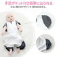 スワドル おくるみ ベビー 夏 手足が出せる 赤ちゃん 着るおくるみ 新生児 寝かしつけ 安眠 熟睡 寝ぐずり対策 夜泣き対策 モロー反射対策 綿 コットン かわいい ギフト おしゃれ スリーパー 夜泣き 背中スイッチ 退院 赤ちゃん