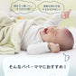 スワドル 手が出せる 赤ちゃん おくるみ 夏 ベビー スリーパー 手が出せる 綿100% 安眠 新生児 寝かしつけ 出産祝い フォーシーズン 夜泣き対策 モローokurumi-009