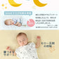 スワドル 手が出せる 赤ちゃん おくるみ 夏 ベビー スリーパー 手が出せる 綿100% 安眠 新生児 寝かしつけ 出産祝い フォーシーズン 夜泣き対策 モローokurumi-009