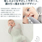 スワドル 手が出せる 赤ちゃん おくるみ 夏 ベビー スリーパー 手が出せる 綿100% 安眠 新生児 寝かしつけ 出産祝い フォーシーズン 夜泣き対策 モローokurumi-009