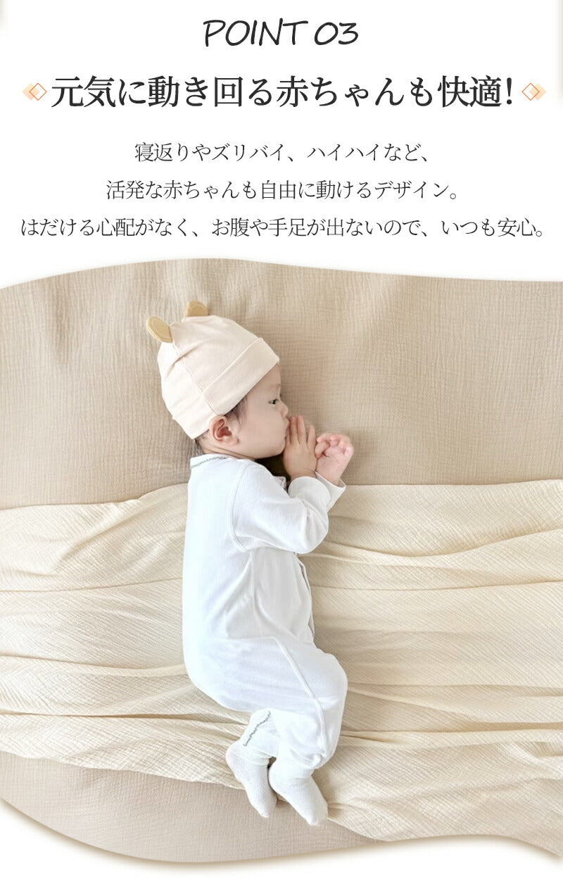 ロンパース 長袖 ベビー 赤ちゃん 秋 冬 男の子 女の子 秋冬 前開き ベビー カバーオール 新生児 ジップアップ ベビー服 足つき 長ズボン チャック ジッokurumi-013