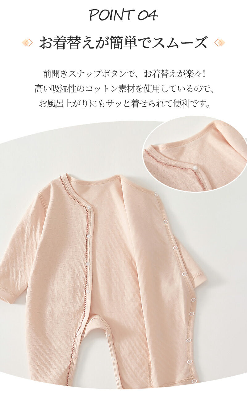 ロンパース 長袖 ベビー 赤ちゃん 秋 冬 男の子 女の子 秋冬 前開き ベビー カバーオール 新生児 ジップアップ ベビー服 足つき 長ズボン チャック ジッokurumi-013