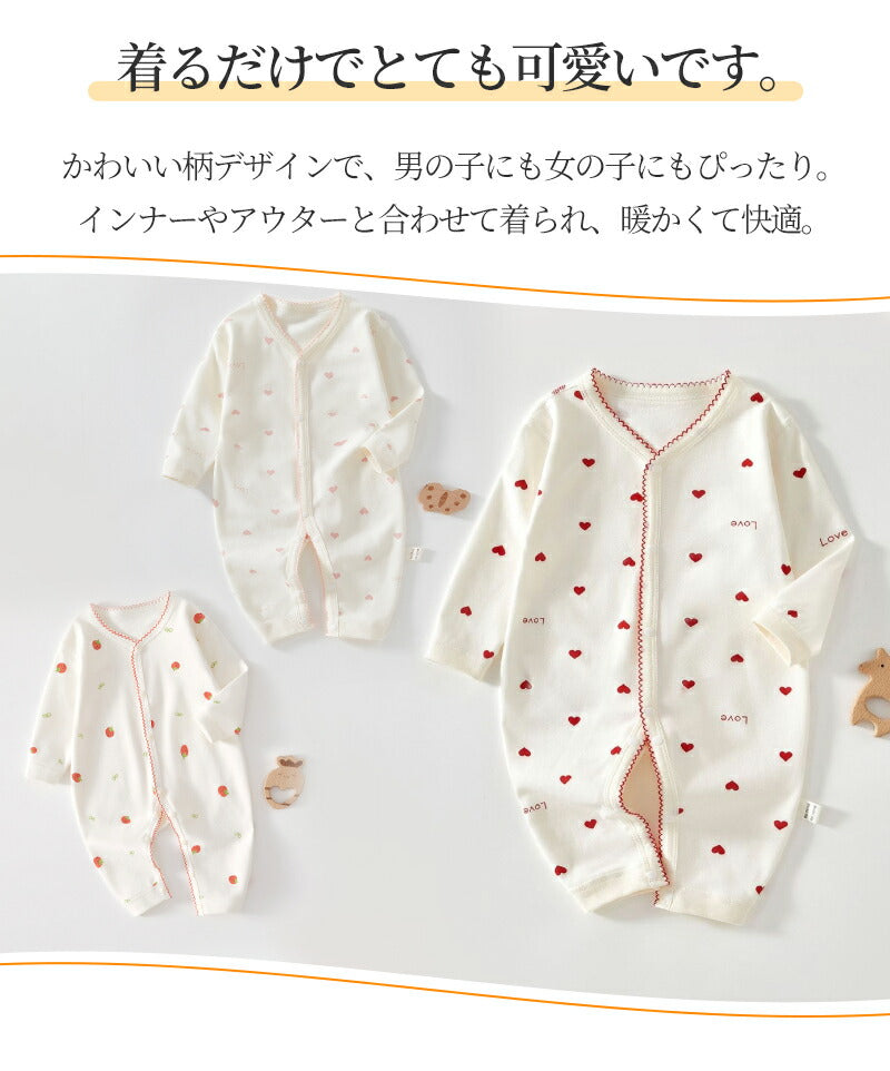 ロンパース 長袖 ベビー 赤ちゃん 秋 冬 男の子 女の子 秋冬 前開き ベビー カバーオール 新生児 ジップアップ ベビー服 足つき 長ズボン チャック ジッokurumi-013