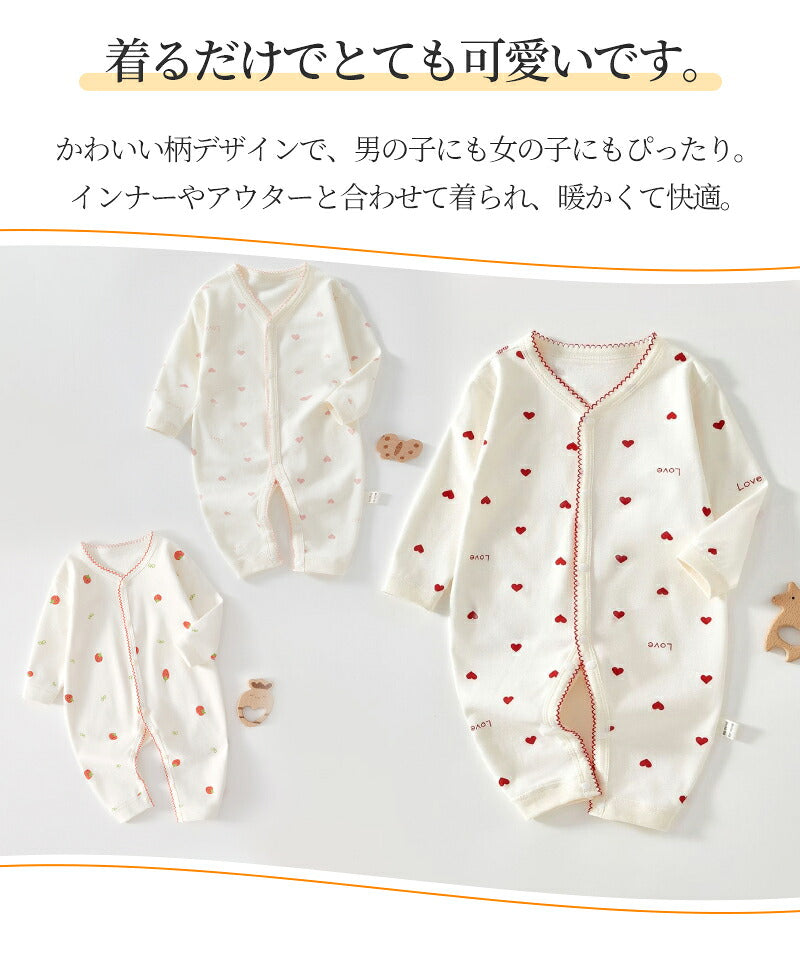 ロンパース 長袖 ベビー 赤ちゃん 秋 冬 男の子 女の子 秋冬 前開き カバーオール 新生児 ジップアップ ベビー服 足つき 長ズボン チャック ジッパー ボディスーツ 長袖ロンパース 退院着 防寒 かわいい 出産祝い ベビーロンパース 服