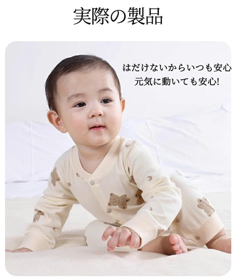 ロンパース 長袖 ベビー 赤ちゃん 秋 冬 男の子 女の子 秋冬 前開き ベビー カバーオール 新生児 ジップアップ ベビー服 足つき 長ズボン チャック ジッokurumi-014