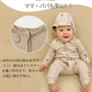 ロンパース ベビーロンパース 長袖 赤ちゃん 新生児 ベビー服 コットン ジップアップ ジッパー カバーオール 男の子 女の子 出産祝い ギフト  可愛い 春秋okurumi-015-1