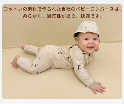 ロンパース ベビー 長袖 赤ちゃん ファスナー 子供服 秋 冬 ベビー服 男の子 女の子 秋冬 前開き カバーオール 新生児 ジップアップ 足つき 長ズボン チャック ジッパー ボディスーツ 長袖ロンパース 退院着 防寒