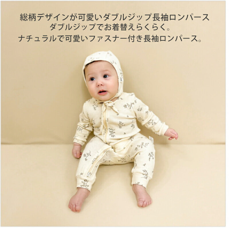 ロンパース 長袖 ベビー 赤ちゃん 秋 冬 男の子 女の子 秋冬 前開き ベビー カバーオール 新生児 ジップアップ ベビー服 足つき 長ズボン チャック ジッokurumi-015