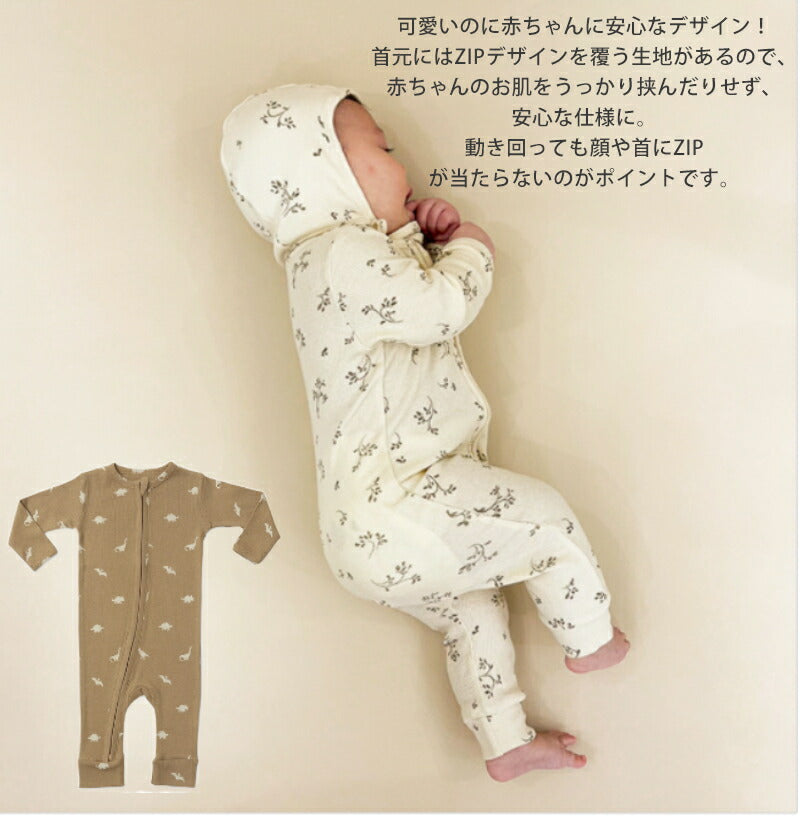 ロンパース 長袖 ベビー 赤ちゃん 秋 冬 男の子 女の子 秋冬 前開き ベビー カバーオール 新生児 ジップアップ ベビー服 足つき 長ズボン チャック ジッokurumi-015