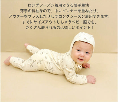 ロンパース ベビー 長袖 赤ちゃん ファスナー 子供服 秋 冬 ベビー服 男の子 女の子 秋冬 前開き カバーオール 新生児 ジップアップ 足つき 長ズボン チャック ジッパー ボディスーツ 長袖ロンパース 退院着 防寒
