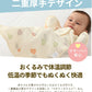 スワドル 赤ちゃん おくるみ 冬 ベビー スリーパー 手が出せる 綿100% 安眠 新生児 寝かしつけ 出産祝い フォーシーズン 夜泣き対策 モロー反射 熟睡 夜泣き 女の子 男の子 着るおくるみ コットン