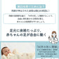 スワドル 赤ちゃん おくるみ 冬 ベビー スリーパー 手が出せる 綿100% 安眠 新生児 寝かしつけ 出産祝い フォーシーズン 夜泣き対策 モロー反射 熟睡 夜泣き 女の子 男の子 着るおくるみ コットン