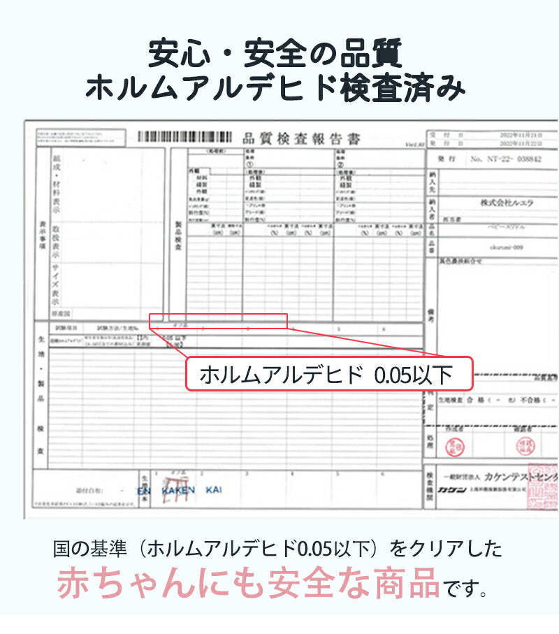 スワドル 赤ちゃん おくるみ 冬 ベビー スリーパー 手が出せる 綿100% 安眠 新生児 寝かしつけ 出産祝い フォーシーズン 夜泣き対策 モロー反射 熟睡 夜泣き 女の子 男の子 着るおくるみ コットン