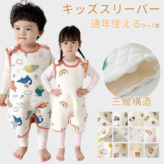 スリーパー ガーゼ ベビー 赤ちゃん 新生児 キッズ 通年用 お昼寝 お泊ま3重 冬 秋 春 夏 綿 前開き 吸水性 敏感肌 静電 気防止 コットン 大きいサイズ かわいい 幼児 子供 保温性 通気性抜群 柔らかく おくるみ 綿毛布 タオル り出産祝い