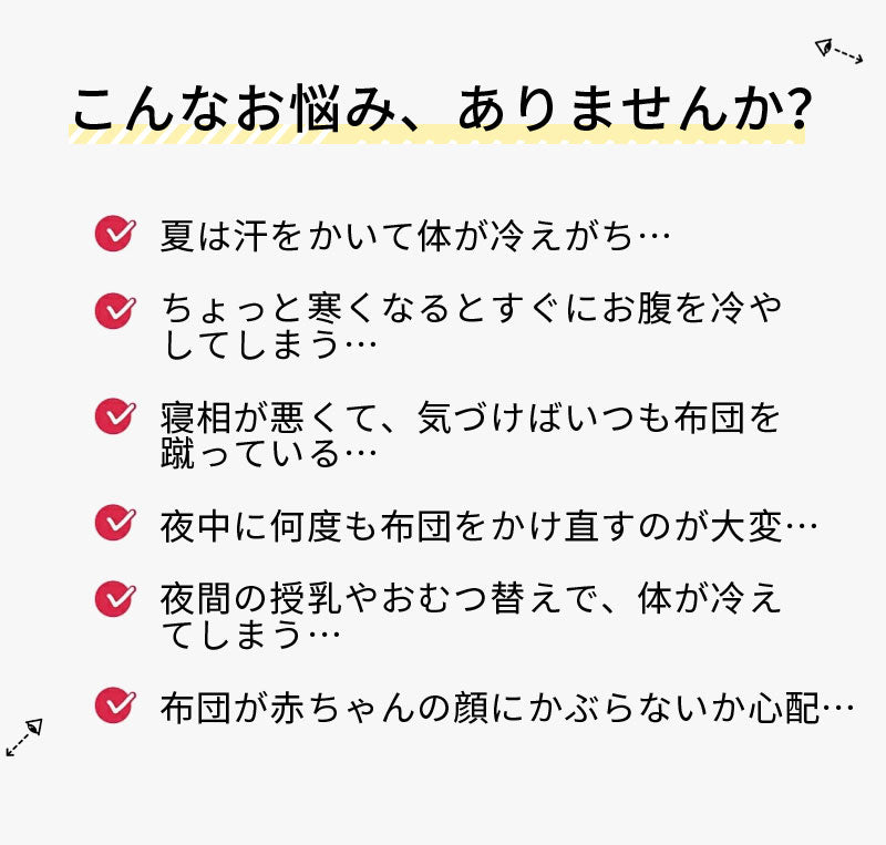 スリーパー ガーゼ ベビー 赤ちゃん 新生児 キッズ 通年用 お昼寝 お泊ま3重 冬 秋 春 夏 綿 前開き 吸水性 敏感肌 静電 気防止 コットン 大きいサイズ かわいい 幼児 子供 保温性 通気性抜群 柔らかく おくるみ 綿毛布 タオル り出産祝い