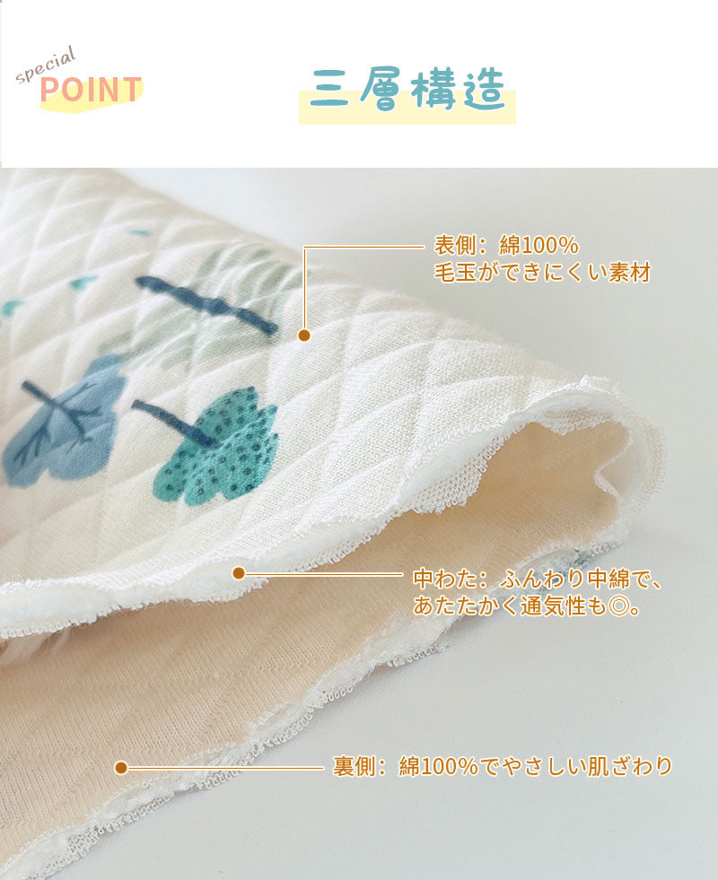 スリーパー ガーゼ ベビー 赤ちゃん 新生児 キッズ 通年用 お昼寝 お泊ま3重 冬 秋 春 夏 綿 前開き 吸水性 敏感肌 静電 気防止 コットン 大きいサイズ かわいい 幼児 子供 保温性 通気性抜群 柔らかく おくるみ 綿毛布 タオル り出産祝い