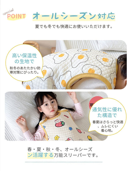 スリーパー ガーゼ ベビー 赤ちゃん 新生児 キッズ 通年用 お昼寝 お泊ま3重 冬 秋 春 夏 綿 前開き 吸水性 敏感肌 静電 気防止 コットン 大きいサイズ かわいい 幼児 子供 保温性 通気性抜群 柔らかく おくるみ 綿毛布 タオル り出産祝い