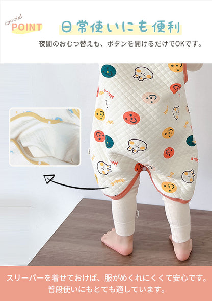 スリーパー ガーゼ ベビー 赤ちゃん 新生児 キッズ 通年用 お昼寝 お泊ま3重 冬 秋 春 夏 綿 前開き 吸水性 敏感肌 静電 気防止 コットン 大きいサイズ かわいい 幼児 子供 保温性 通気性抜群 柔らかく おくるみ 綿毛布 タオル り出産祝い