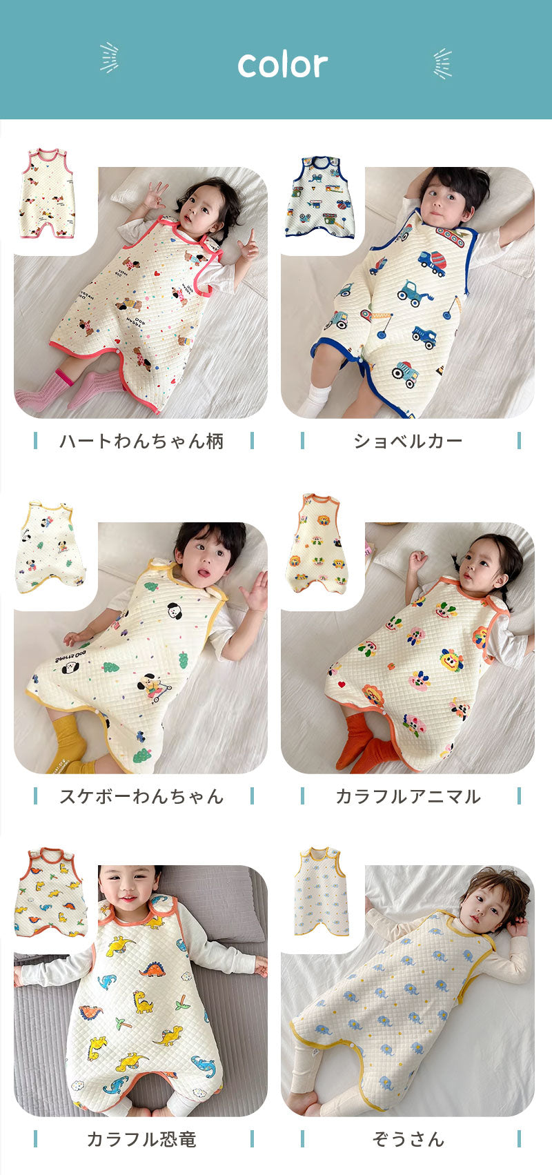 スリーパー ガーゼ ベビー 赤ちゃん 新生児 キッズ 通年用 お昼寝 お泊ま3重 冬 秋 春 夏 綿 前開き 吸水性 敏感肌 静電 気防止 コットン 大きいサイズ かわいい 幼児 子供 保温性 通気性抜群 柔らかく おくるみ 綿毛布 タオル り出産祝い
