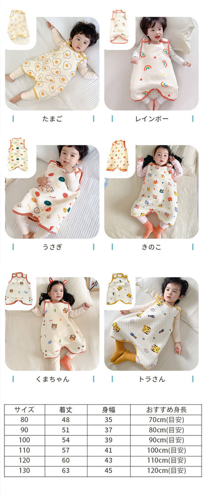 スリーパー ガーゼ ベビー 赤ちゃん 新生児 キッズ 通年用 お昼寝 お泊ま3重 冬 秋 春 夏 綿 前開き 吸水性 敏感肌 静電 気防止 コットン 大きいサイズ かわいい 幼児 子供 保温性 通気性抜群 柔らかく おくるみ 綿毛布 タオル り出産祝い