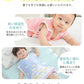 スリーパー ガーゼ キッズ ベビー 赤ちゃん 新生児 6重 6層 有機コットン 綿 春 夏 秋 冬 通年用 柔らかく 吸水性 通気性抜群 保温性 静電気防止 前開き 大きいサイズ かわいい お昼寝 おくるみ お泊まり 幼児 子供 綿毛布 タオル 敏感肌 出産祝い