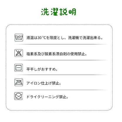 【インスタ映え】ベビー おくるみ 白菜型 新生児 ブランケット 毛布 ベビーブランケット 帽子付き ベビー用 大きいサイズ おしゃれ 秋 冬 おもしろベビータオル 寝かしつけ 赤ちゃん ギフト 野菜 Blanket 白菜 赤ちゃん用おくるみ  秋冬 出産祝い オシャレ プレゼント