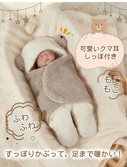おくるみ 防寒 ベビー おくるみ 新生児 おくるみ 退院 冬 おくるみ ベビー ブランケット 新生児 赤ちゃん ふわふわ 毛布 秋冬 スリーパー 暖かい タオルケット 防寒 春 おしゃれ かわいい くま耳 クマ 院 退院 出産祝い