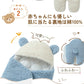 おくるみ 防寒 ベビー おくるみ 新生児 おくるみ 退院 冬 おくるみ ベビー ブランケット 新生児 赤ちゃん ふわふわ 毛布 秋冬 スリーパー 暖かい タオルケット 防寒 春 おしゃれ かわいい くま耳 クマ 院 退院 出産祝い