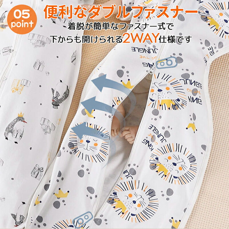おくるみ ベビー スワドル 着る 手が出せる スリーパー 安眠  モロー反射 出産祝い 赤ちゃん スワドル 寝袋 ぐずり 夜泣き対策 奇跡のおくるみ 新生児 可愛い おくるみ秋冬 シンプル おしゃれ 寝かしつけ 安眠スワドル 秋 冬 新生児