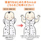 おくるみ ベビー スワドル 着る 手が出せる スリーパー 安眠  モロー反射 出産祝い 赤ちゃん スワドル 寝袋 ぐずり 夜泣き対策 奇跡のおくるみ 新生児 可愛い おくるみ秋冬 シンプル おしゃれ 寝かしつけ 安眠スワドル 秋 冬 新生児