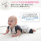 スワドル おくるみ ベビー 夏 手足が出せる 赤ちゃん 着るおくるみ 新生児 寝かしつけ 安眠 熟睡 寝ぐずり対策 夜泣き対策 モロー反射対策 綿 コットン かわいい おしゃれ 夜泣き 背中スイッチ 退院 赤ちゃん スリーパー ギフト