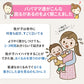 スワドル おくるみ ベビー 夏 手足が出せる 赤ちゃん 着るおくるみ 新生児 寝かしつけ 安眠 熟睡 寝ぐずり対策 夜泣き対策 モロー反射対策 綿 コットン かわいい おしゃれ 夜泣き 背中スイッチ 退院 赤ちゃん スリーパー ギフト