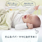 スワドル おくるみ 新生児 ベビー 赤ちゃん 綿100%  安眠 モロー反射対策 夜泣き対策 寝返り対策 熟睡 寝かしつけ ひっかき防止 黄昏泣き 通気 静電気防止 敏感肌 かわいい スリーパー 無地 プレゼント 出産祝い 退院祝い