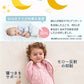 スワドル おくるみ 新生児 ベビー 赤ちゃん 綿100%  安眠 モロー反射対策 夜泣き対策 寝返り対策 熟睡 寝かしつけ ひっかき防止 黄昏泣き 通気 静電気防止 敏感肌 かわいい スリーパー 無地 プレゼント 出産祝い 退院祝い